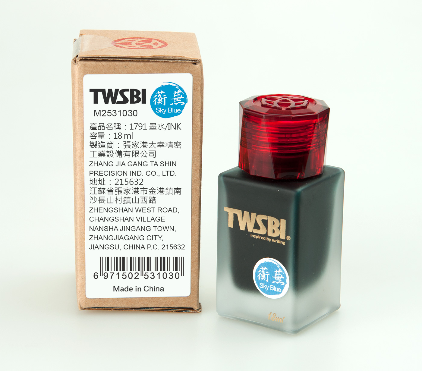 TWSBI 1791 Sky Blue 18ml  TWSBI 1791 Sky Blue 18ml