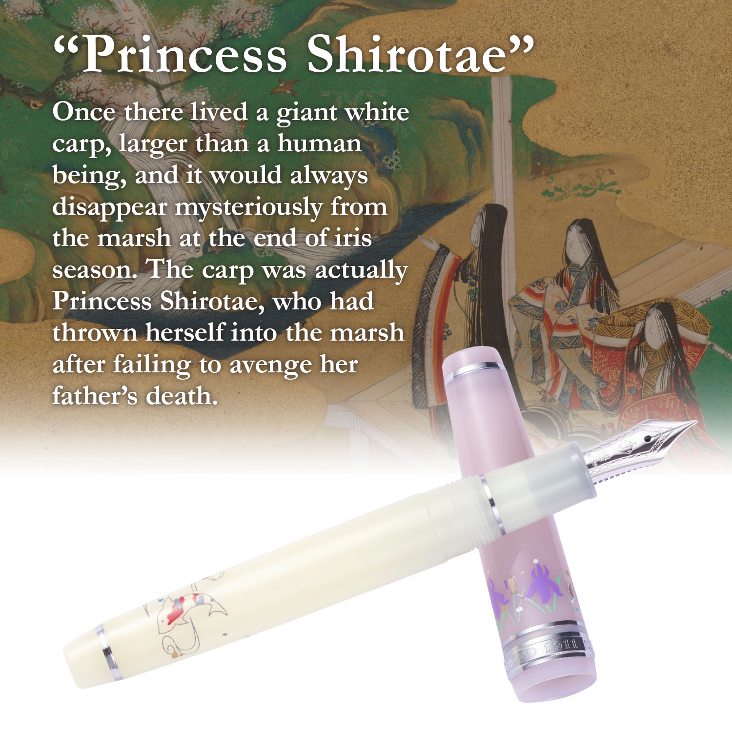 Sailor Princess Raden Fountain Pen  Sailor Princess Raden Fountain Pen