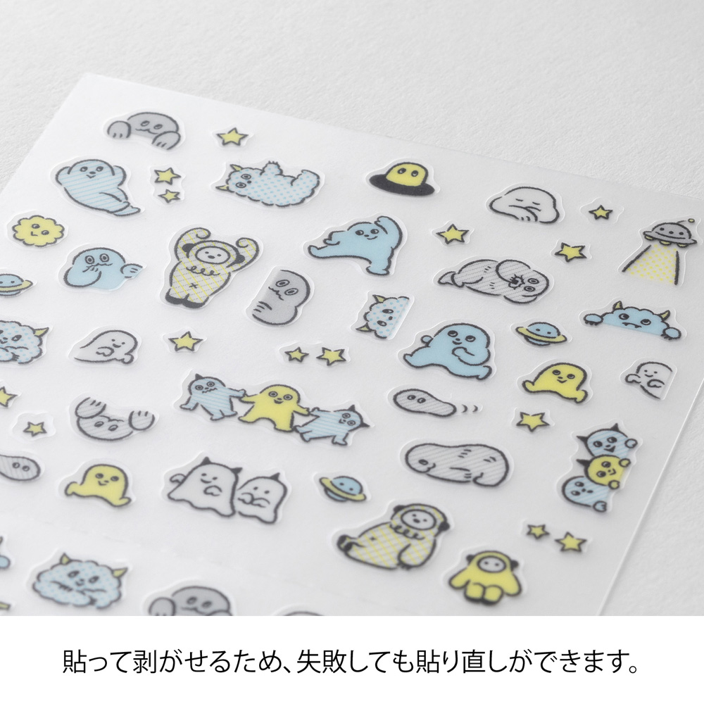 Midori Lined Monster Sticker