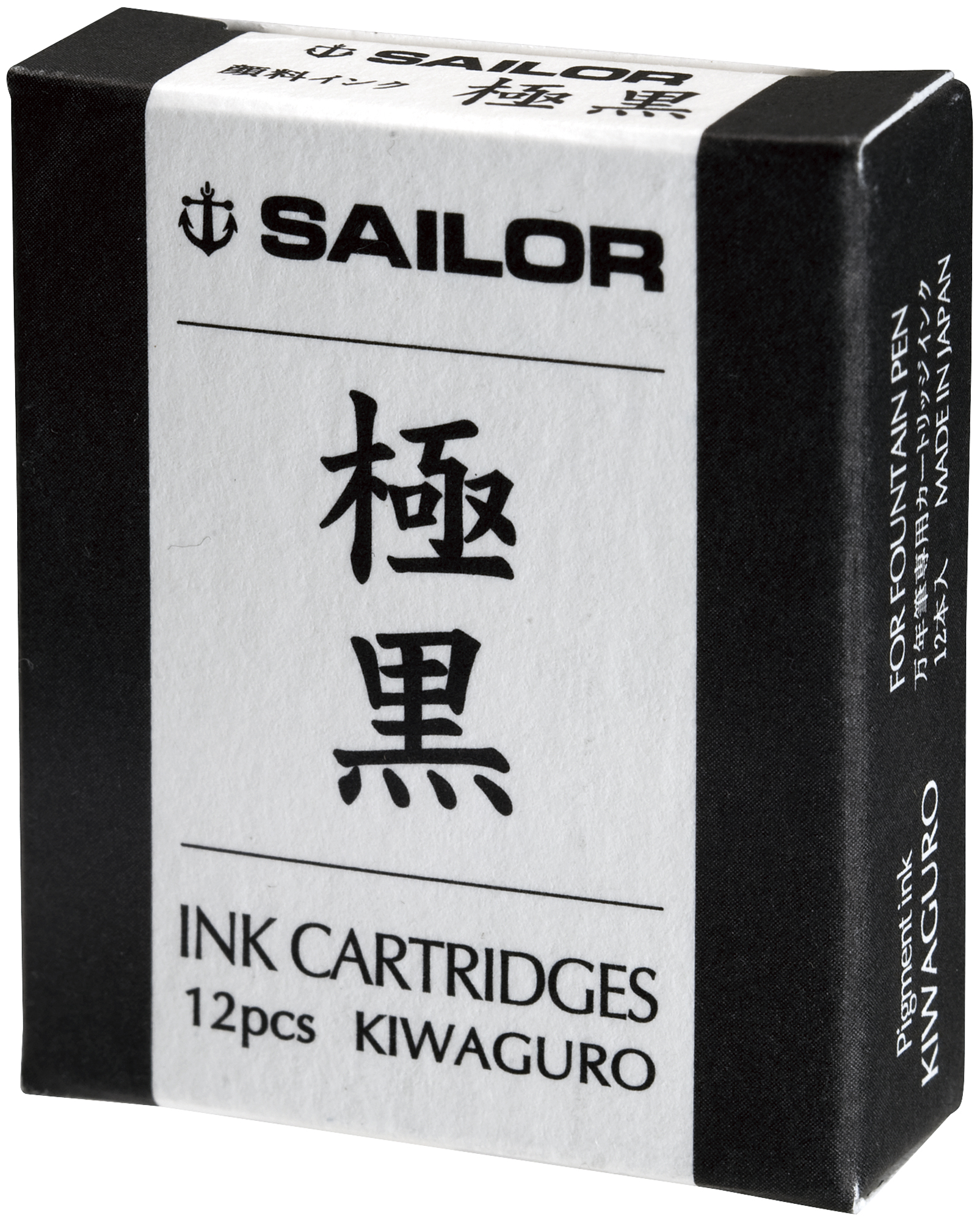 Sailor Ink Cartridges Kiwagoru
