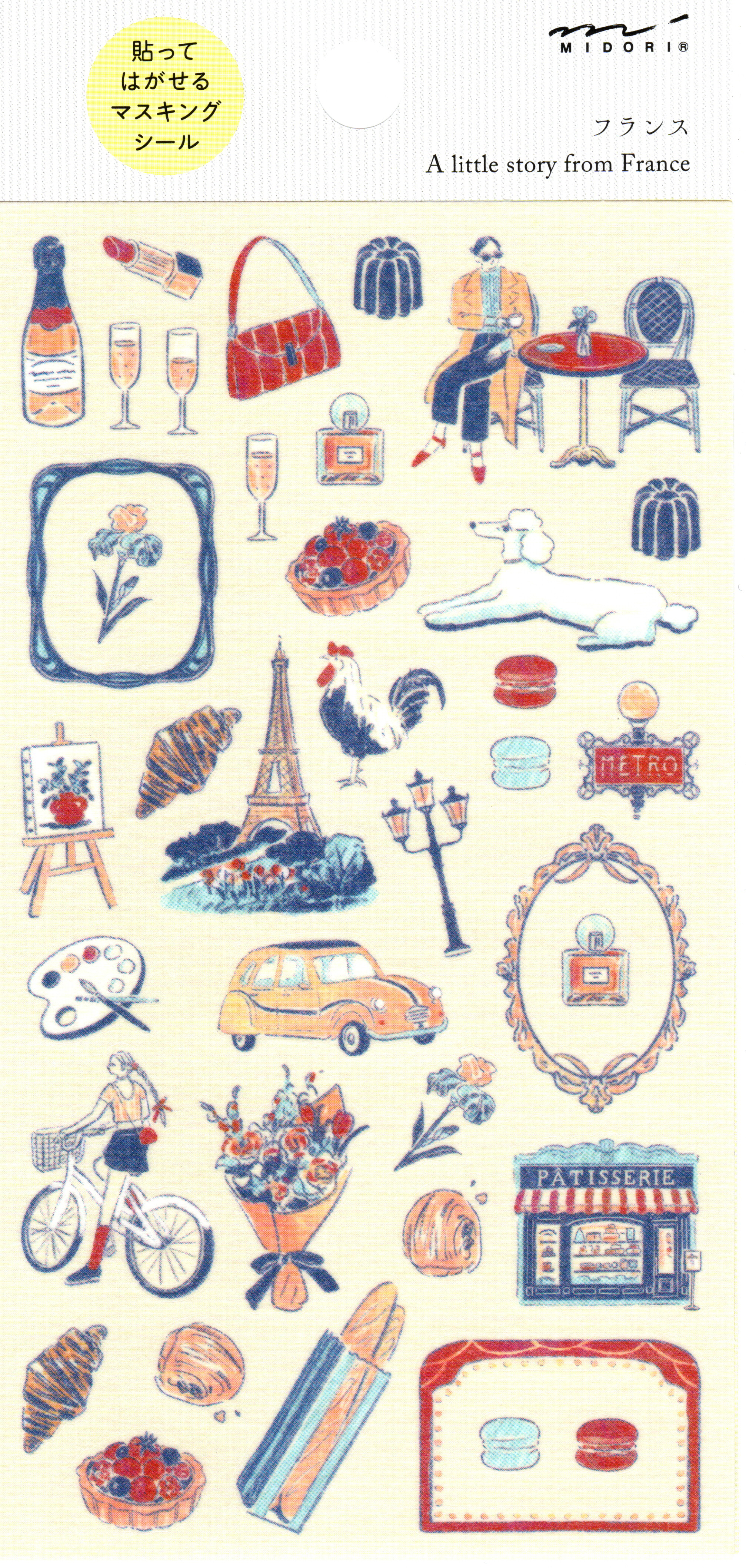 Midori Sticker France