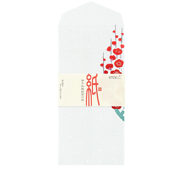Midori Seasonal Stationery