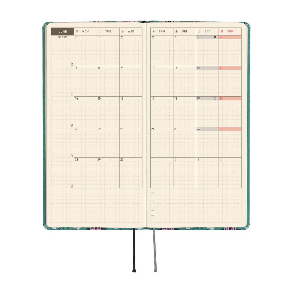 Hobonichi Yumi Kitagishi: White Cat Wallpaper - 2027