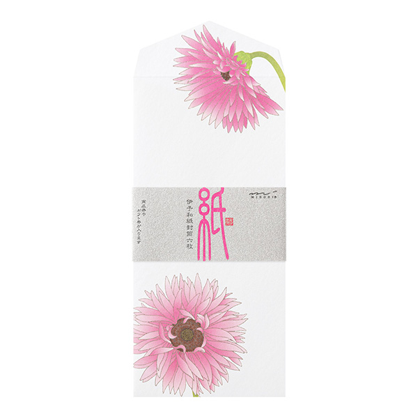 Midori Seasonal Stationery