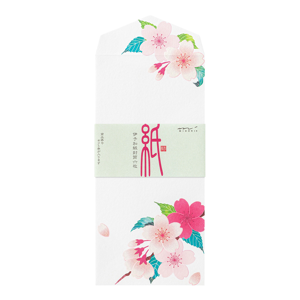 Midori Seasonal Stationery - Cherry Blossom