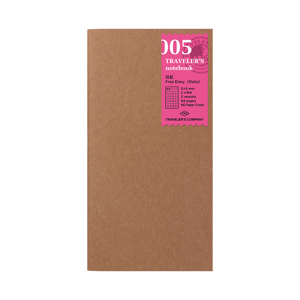 005. Free Diary Refill (Daily) Regular Size