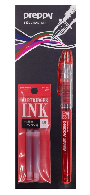 Platinum Preppy Professional Pack