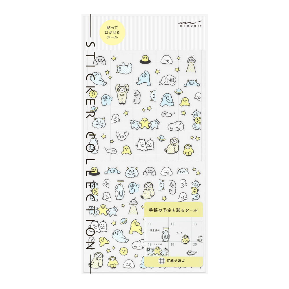 Midori Lined Monster Sticker
