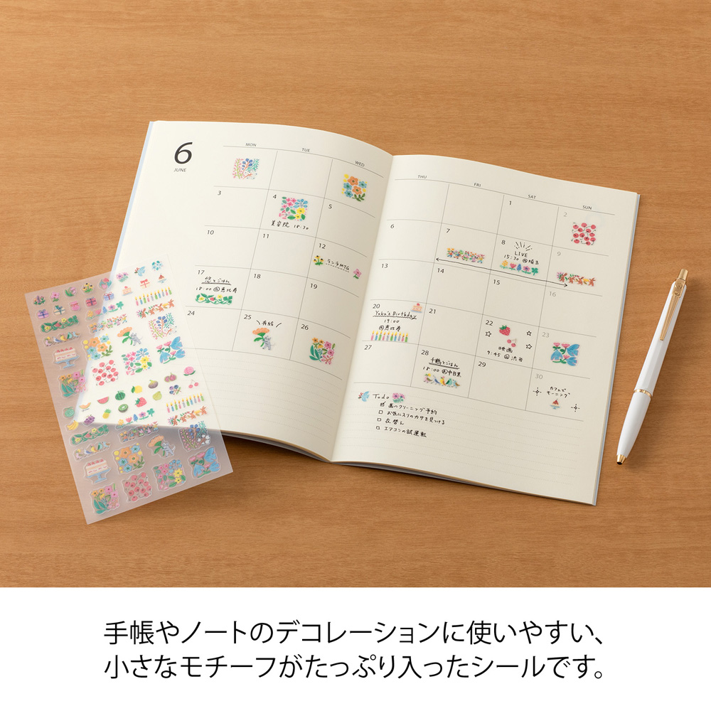 Midori Margin Flower Sticker
