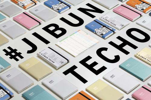 Jibun Techo 2027 First Kit A5 Slim - PRE ORDER