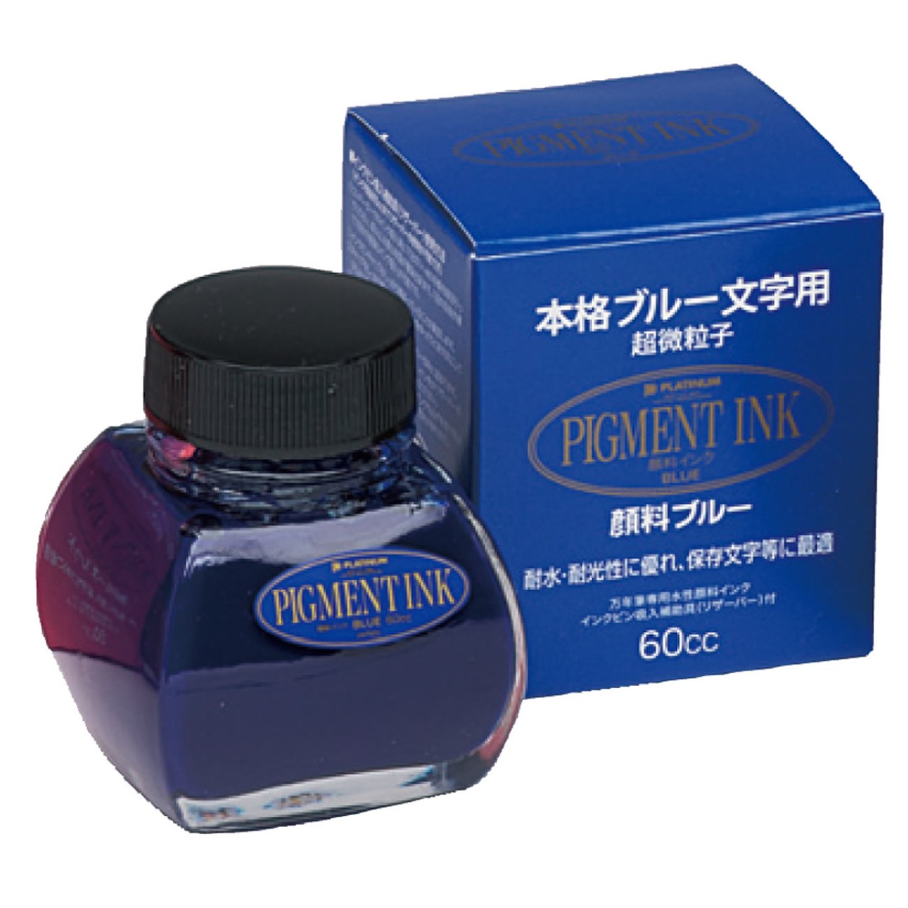 Platinum Pigment Ink - Blue 60ml  Platinum Pigment Ink - Blue 60ml