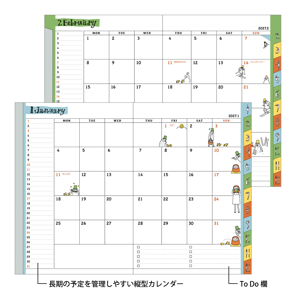Midori Pocket Diary B6 Ojisan 2027