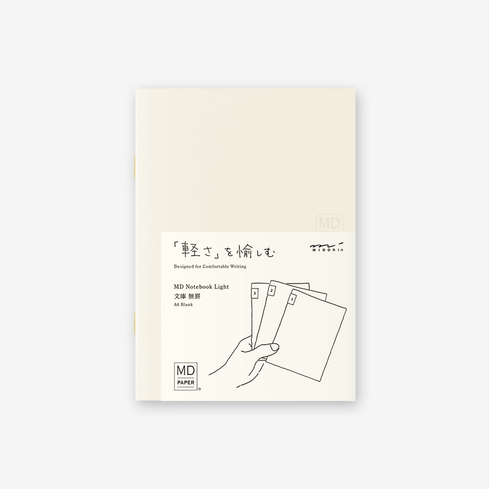 Midori MD Notebook Light A6