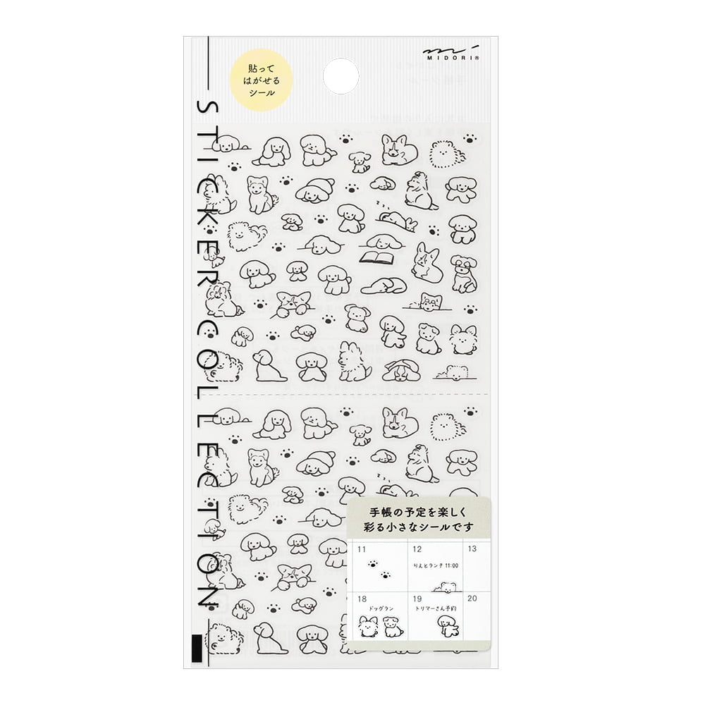 Midori Dog Black & White Sticker Midori Dog Black & White Sticker