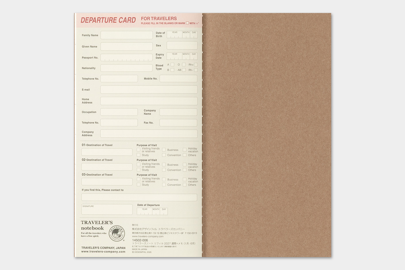 Traveler`s Company 2027 - Weekly plus Memo Refill Regular Size