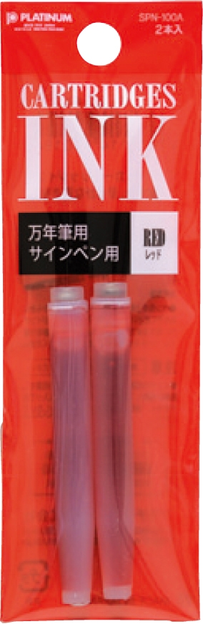 Platinum Dyestuff Cartrige