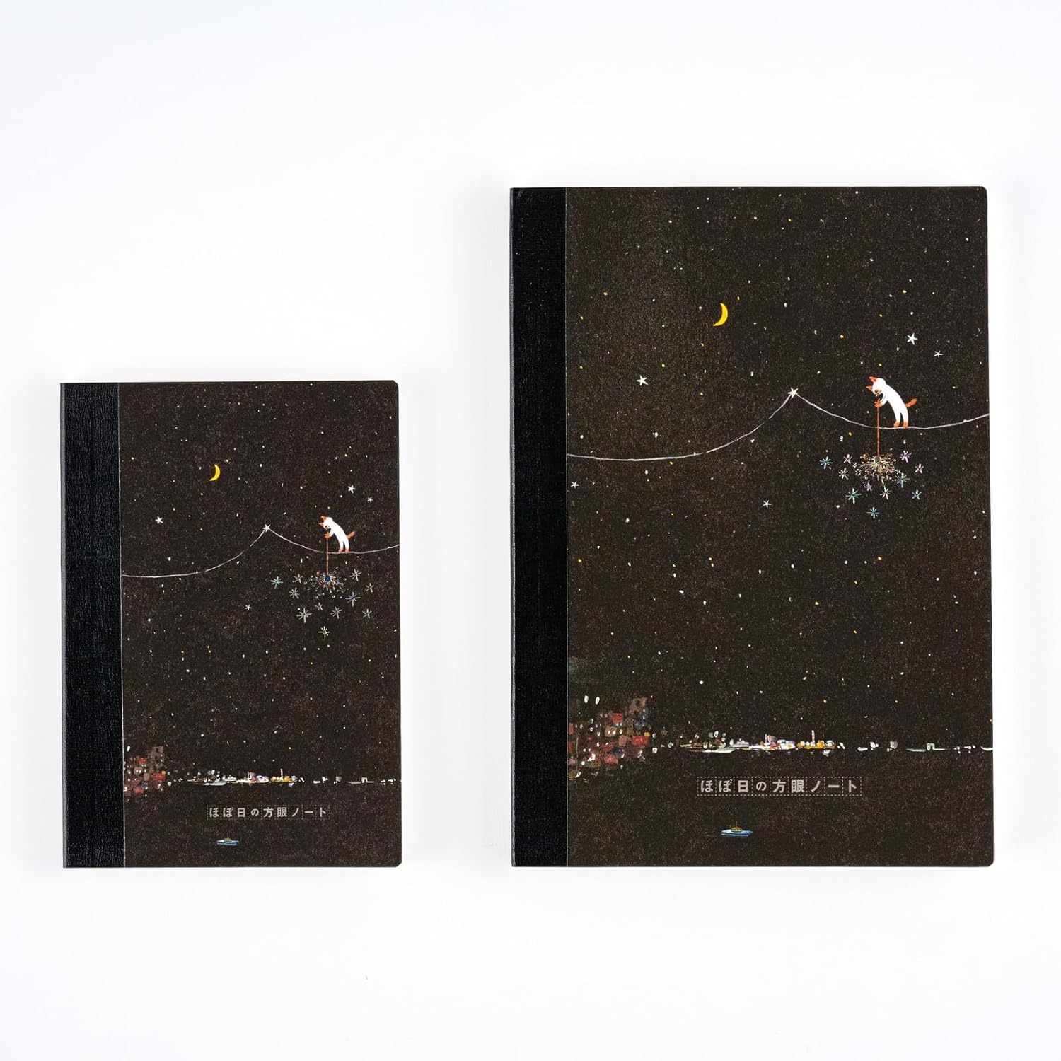 Hobonichi Hiroko Kubota - Another night of falling star sparkles - Notebook