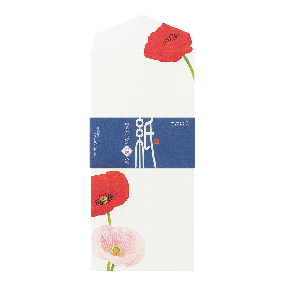 Midori Seasonal Stationery - Poppy
