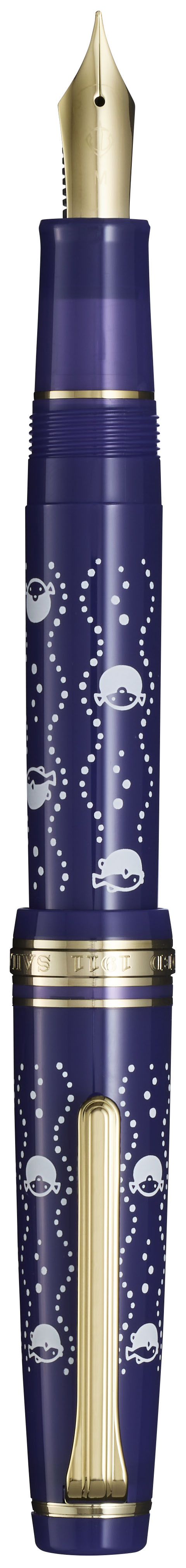 Sailor x Kamawanu - Limited Edition