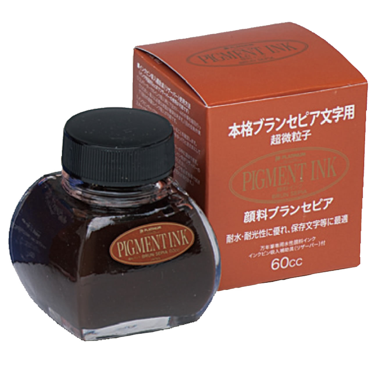 Platinum Pigment Ink - Sepia 60ml Platinum Pigment Ink - Sepia 60ml