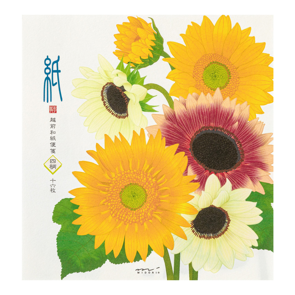 Midori Seasonal Stationery - Sunflower