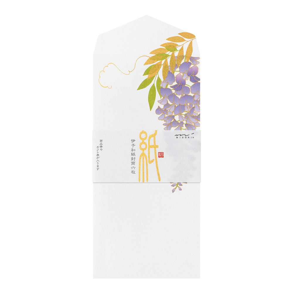 Midori Seasonal Stationery - Wisteria