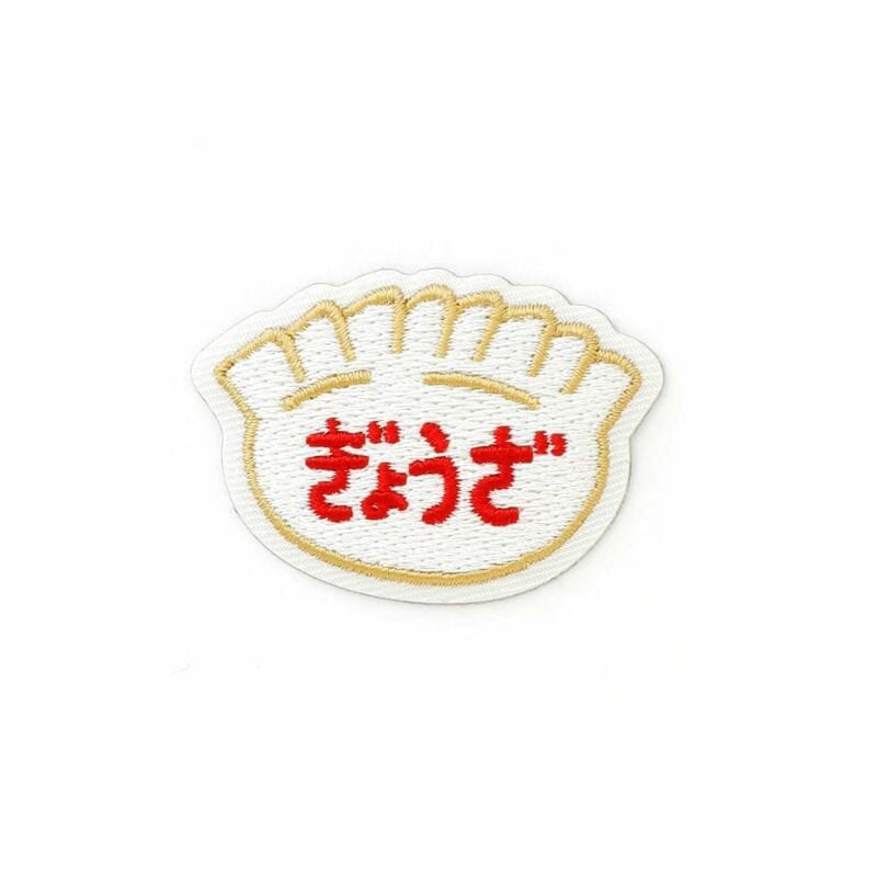 Hightide New Retro Patch Sticker Gyoza